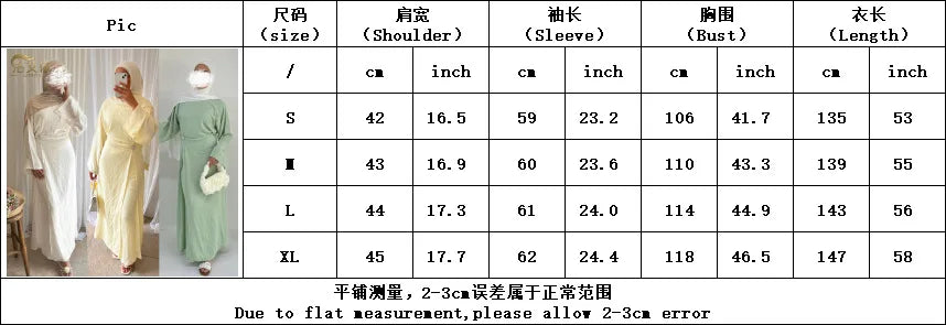 Arabic Women Modest Muslim Dress Eid Dubai Plain Abaya Islamic Party Outfit 2025 Middle Eastern Holiday Clothing New Turkey Robe