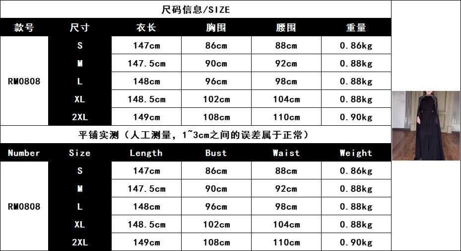 Abaya, Middle Eastern Hot Drilling Robe Evening Gown, Muslim Women's Long Robes,  Saudi Arabia Caftan Islam Clothes for Muslim